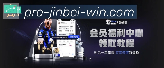 国际认证