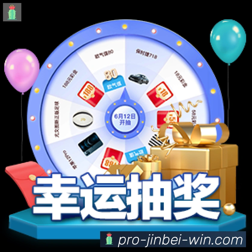 平台使命图